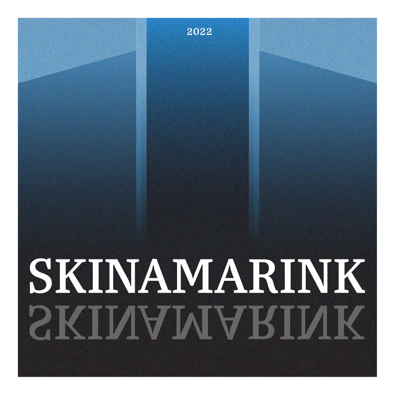 Opinion — Review of “Skinamarink”