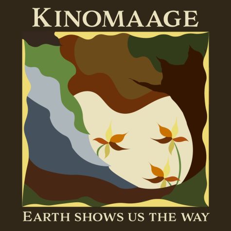 Kinomoaage translates to education or more directly, Earth shows us the way in Anishinaabemowin. (Joleigh Martinez/NW)